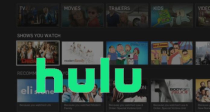 hulu ad skipper