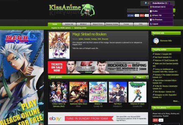 Kissanime