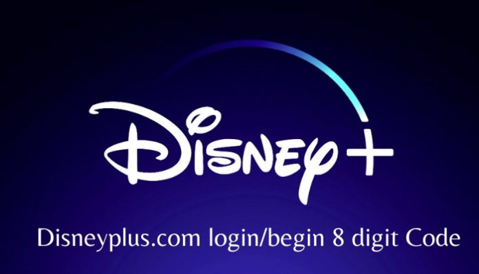 enter my 8-digit Disney plus code