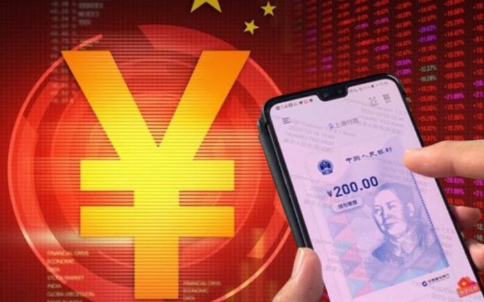 Digital Yuan